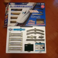 Item thumbnail for item affdec43-d800-435d-87c5-71081f6d5a08