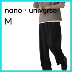 Item thumbnail for item b39ee051-3f1d-41ea-a4a4-ac63305fc61b