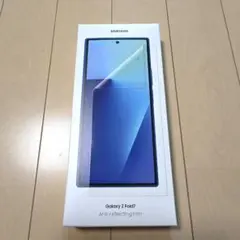 Galaxy Z Fold7 アンチリフレクティングフィルム