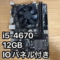 CPU メモリ付き　GIGABYTE  GA-H81M-D3V-JP Amazon.co.jp: GIGABYTE GA-H81M-D3V-JP (H81 LGA1150 DDR3