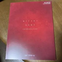 Item thumbnail for item d0140d26-bbe0-4986-ad31-2849725a3c80