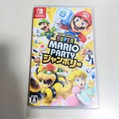スーパーマリオパーティ ジャンボリー Nintendo Switch