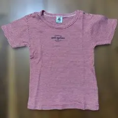 Item thumbnail for item ce1bb0c1-f892-4254-b13c-1e47b8106b9d