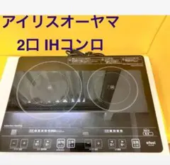 Item thumbnail for item 873c69f6-068e-4e69-a83c-c19339b84b84