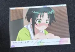 紫雲寺家の子供たち　 アニメイト　特典　非売品　ブロマイド　紫雲寺南