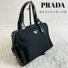 PRADA プラダ ハンドバッグ カデナ チャーム ナイロン エナメル 黒