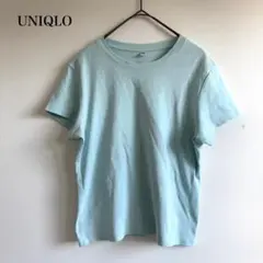 UNIQLO ユニクロ ベーシック クルーネックTシャツ サックス 無地