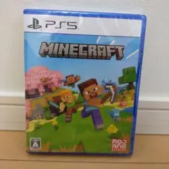 ps5 マインクラフト