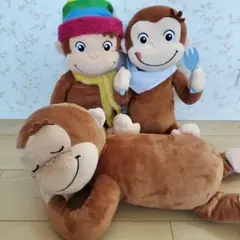 おさるのジョージ　おまけ付き！最終値下げ！