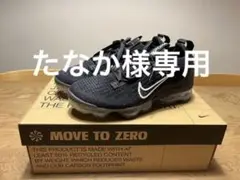 新品未使用NIKE AIR VAPORMAX 2021 FLYKNIT23.5