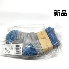 新品　スタンプル　ソックス　3p ベビー　10cm 12cm 赤ちゃん　3足組