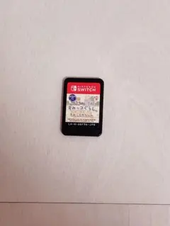 すみっコぐらし あつまれ！すみっコタウン