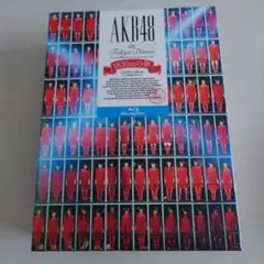 AKB48/AKB48 in TOKYO DOME～1830mの夢～ スペシャ…