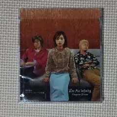 新品未開封 Do As Infinity Tangerine～ 初回限定盤