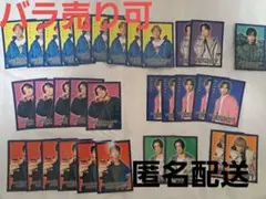 FANTASTICS　フォトカード