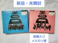 【新品未開封2点】SnowMan i DO ME 初回盤AB / Blu-ray