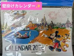 Item thumbnail for item 65a9e463-2c56-4ff2-9422-f5d801dc33c7