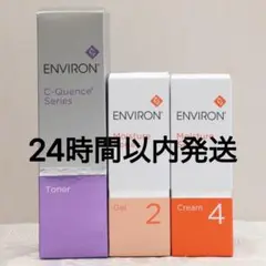 エンビロン ENVIRON C-クエンス トーナーモイスチャージェル2クリーム4