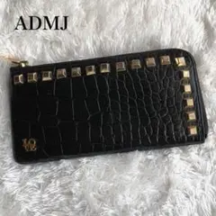 ADMJ クロコ型押し スタッズ 長財布 黒 L字ファスナー 革