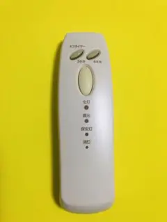DAIKO 大光電機 照明用リモコン シーリングライト タイマー付(6362)