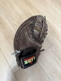 ゼット ZETT ファーストミット