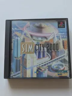 シムシティ2000 【動作確認済】 プレイステーション PS