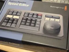 DaVinci Resolve Speed Editor