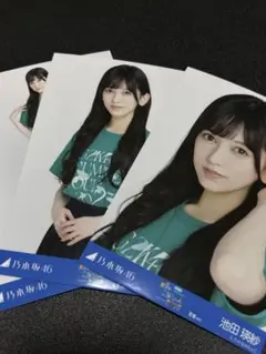 乃木坂46 池田瑛紗　生写真　全ツ2025 宮城　ライブT コンプ