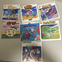 ファミコンディスクシステムのジャケット7枚