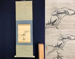 真作/藤井松林/四君子/花鳥図/横物/布袋屋掛軸HJ-669 2025年最新】藤井_松林の人気アイテム - メルカリ
