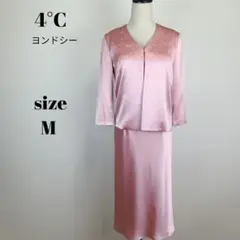 Item thumbnail for item 6608d827-f957-4216-9709-626280629c52