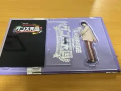 Item thumbnail for item 21167761-0479-4718-b2eb-d1bb640be5f2
