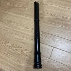 尺八 1.8尺 美品　和楽器　銘木尺八　胡蝶　コチョウ　都山流　管楽器 蝴蝶宝 ( コチョウホウ ) 尺八 都山流 1尺8寸 送料無料