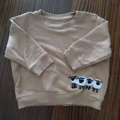 Item thumbnail for item d9f2861a-9e2a-4ae1-825c-d48c2b44e098