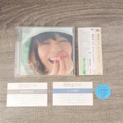 【音楽】 未使用 帯付 西内まりや ありがとうForever... レア 邦楽