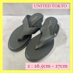 Item thumbnail for item 451e4f2d-ccf6-4c39-b7a4-dc2d0033cfab