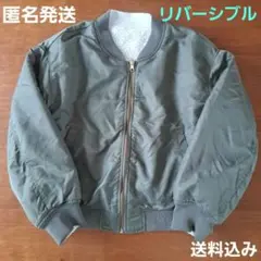 Item thumbnail for item a76b153c-c600-4081-a30f-43fd9091cace