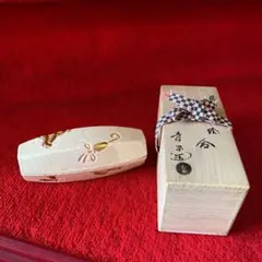 2025年最新】檜垣青子の人気アイテム - メルカリ
