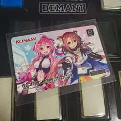 ぼるりこ レイシス わたこ eパス e-pass