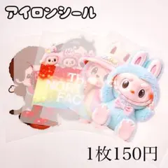 Item thumbnail for item dedc1ea2-007c-4096-925a-7a6ab4eac13b