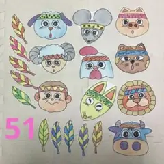 10人のインデイアン　パネルシアター