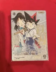 【匿名発送】　名探偵コナン　交錯する刃　鉄刃　SRCP 1枚