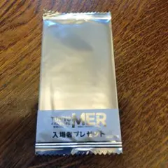 【新品·未開封】TOKYO MER劇場版南海ミッション入場者特典