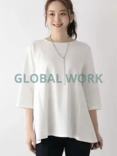 GLOBAL WORK ホワイト なめらかタッチテントライン7分袖　M 美品