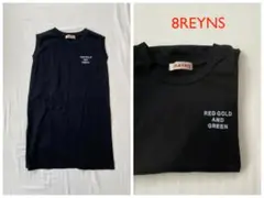 ほぼ未使用 8REYNS ロゴTシャツ ノースリーブロングTシャツ