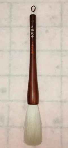 Item thumbnail for item 374b7b1c-7241-4d66-a72e-cb3f64820ed1