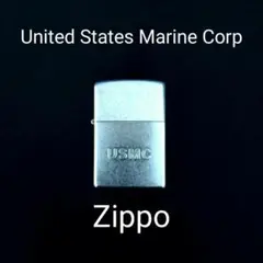 新品未使用 Zippo 海兵隊　USMC 2006　レア　入手困難 2025年最新】ジッポ U.S.Marineの人気アイテム - メルカリ