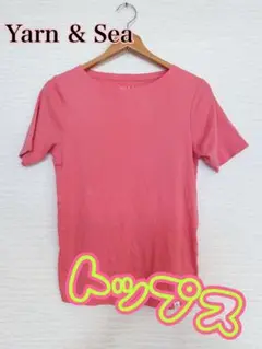 Yarn & Sea ピンク 半袖Tシャツ