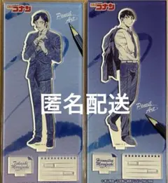 名探偵コナン ペンシルアート アクスタ　諸伏
