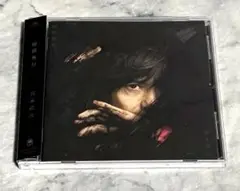 縦横無尽 宮本浩次